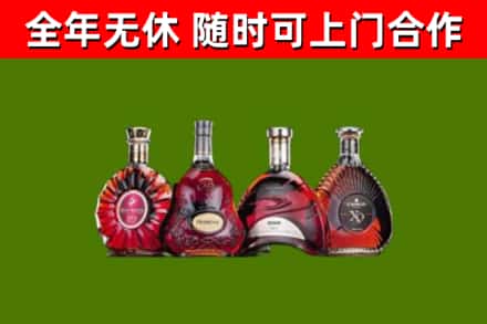 渝中回收老洋酒